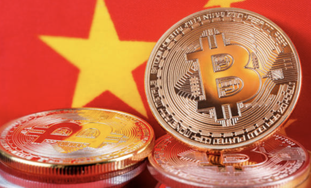 Chinas-Crypto-U-Turn