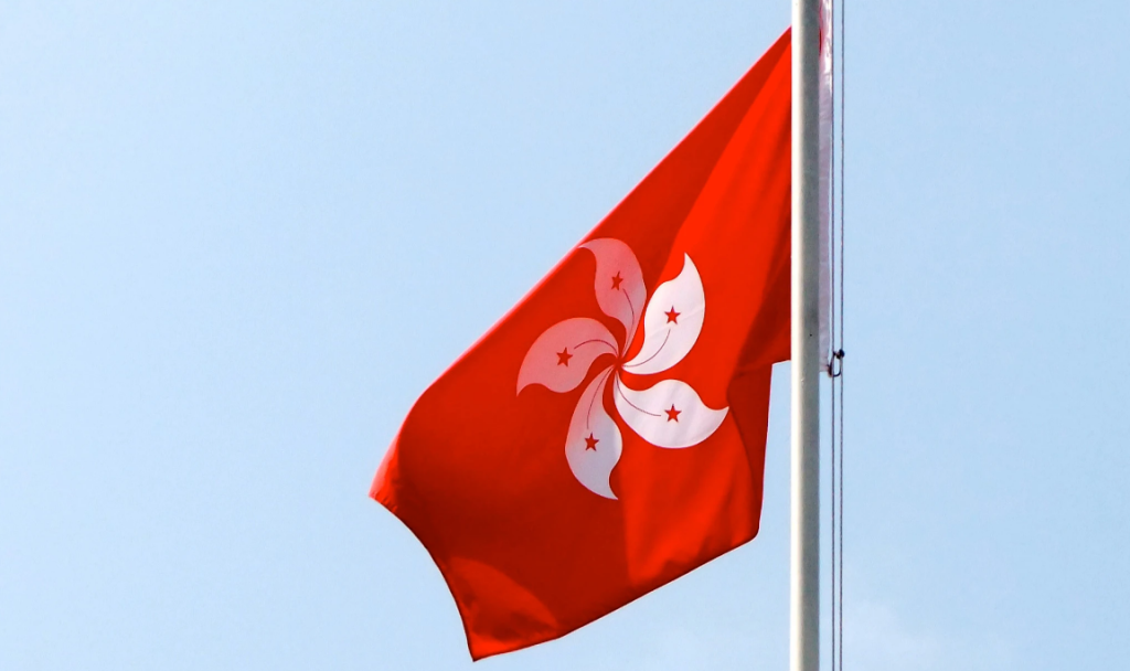 Hong-Kong-moves-towards-legalizing-crypto-with-soft-backing-from-Beijing-1024x608-1