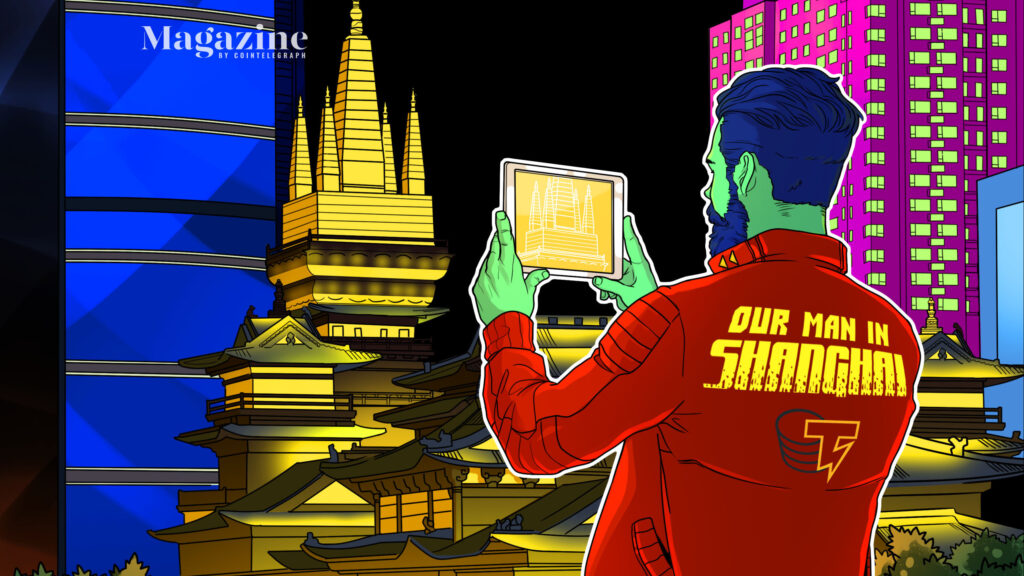 MAG-our-man-in-shanghai-2