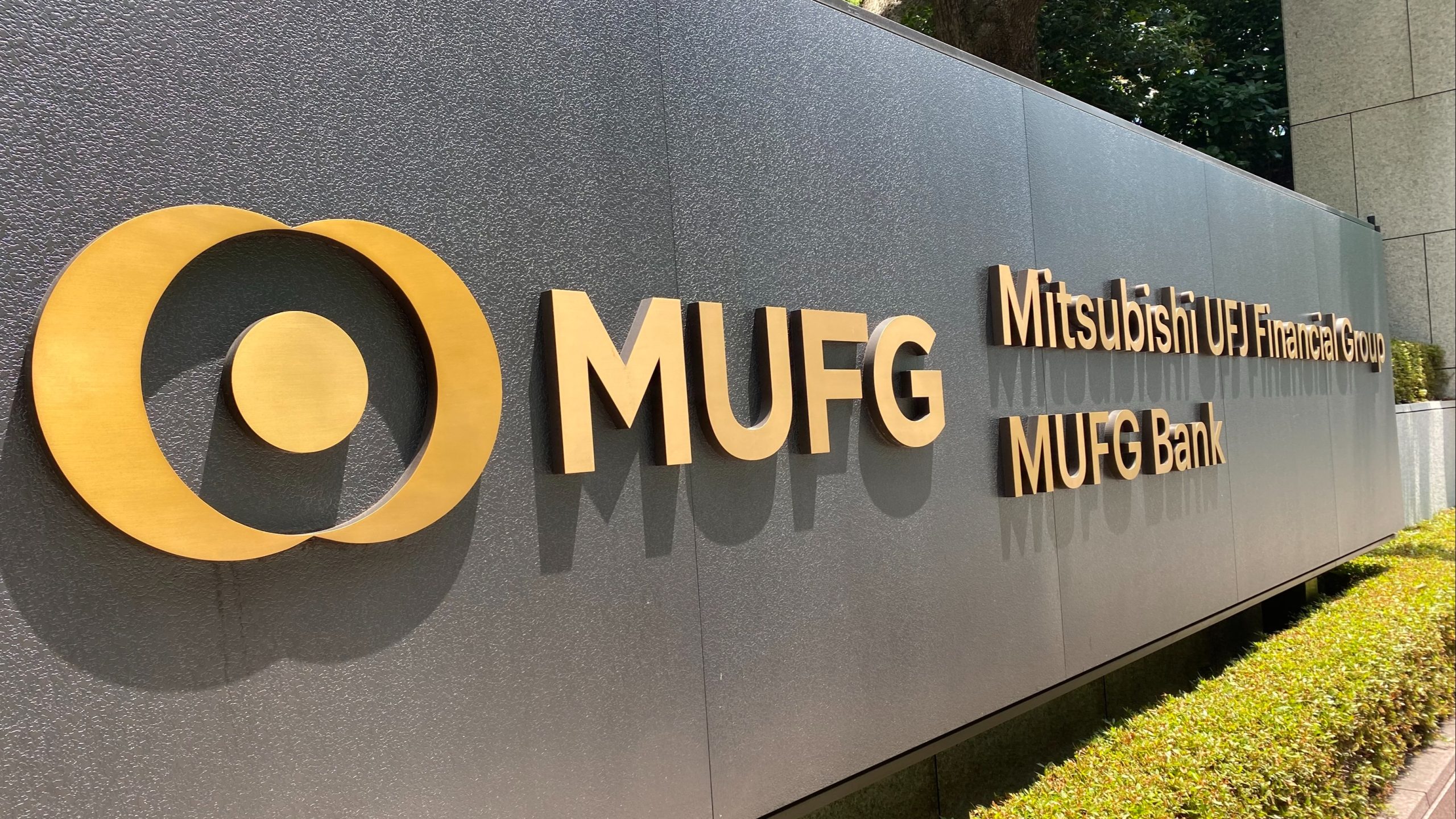 Mitsubishi-UFJ-Financial-Group-Inc-scaled-1