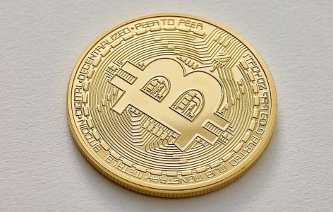 bitcoin-38461156880-cropped-x300_1px-1