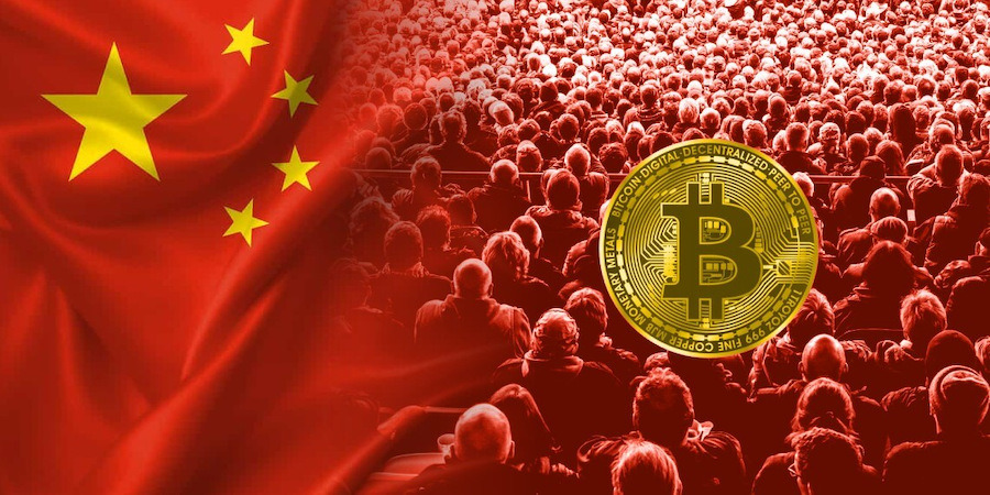 btc_china
