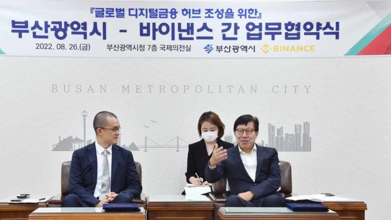 busan1-768x432-1