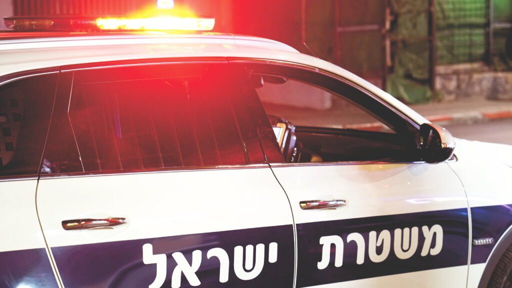 israeli-police