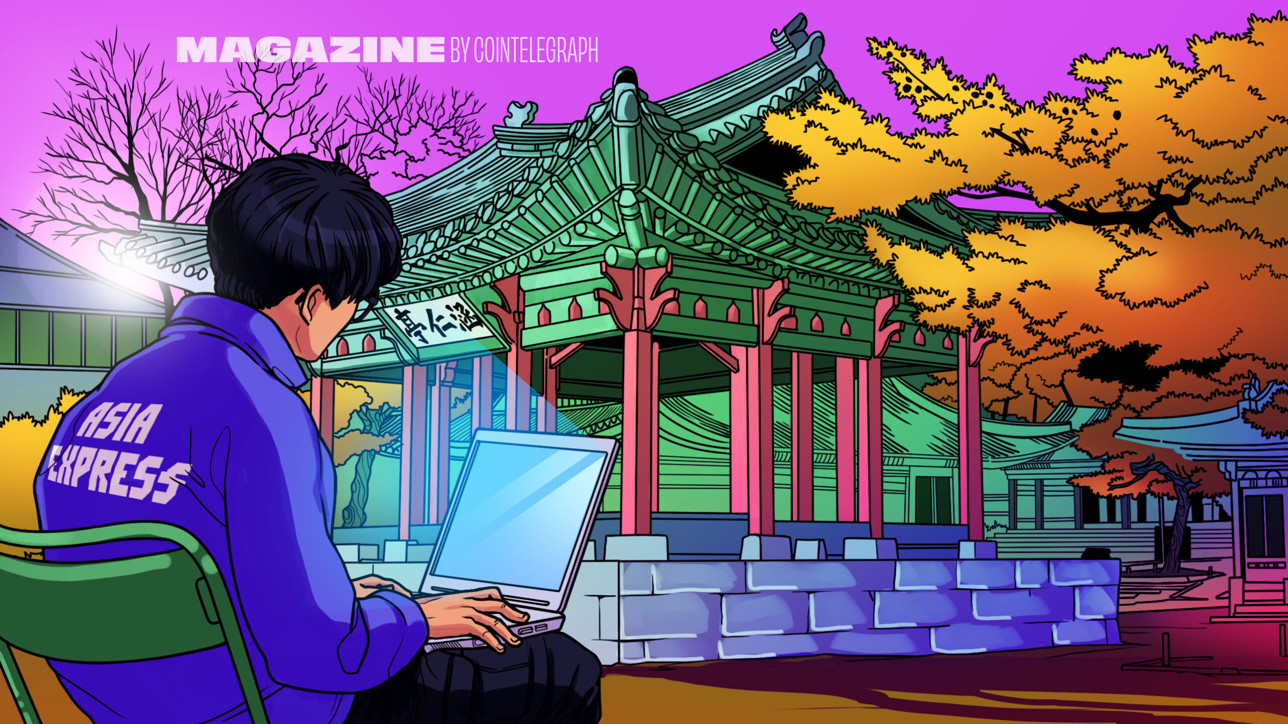 magazine-Asia-Express-08_02_23-scaled-1