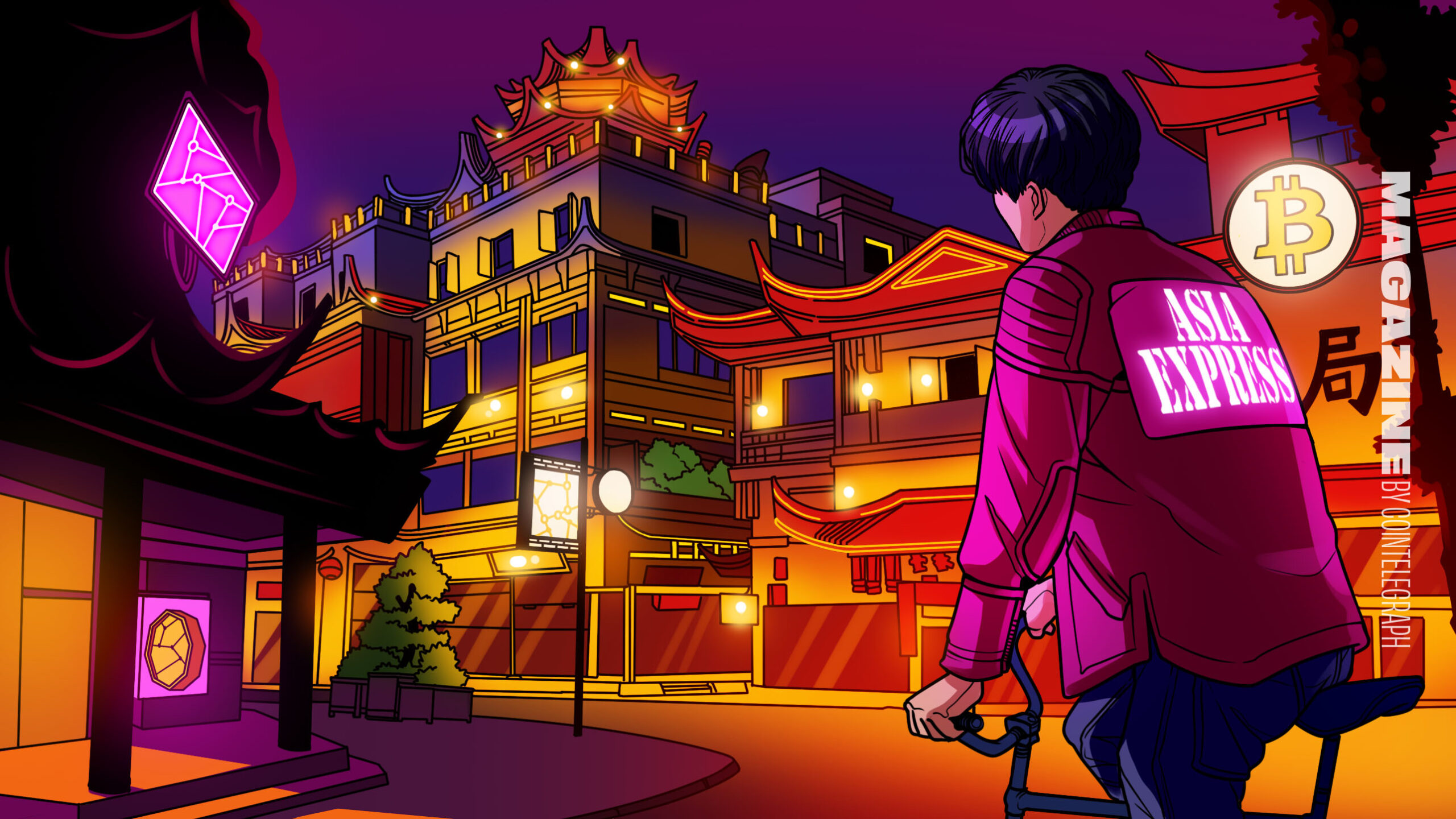 magazine-Asia-Express-09_02_23-scaled-1