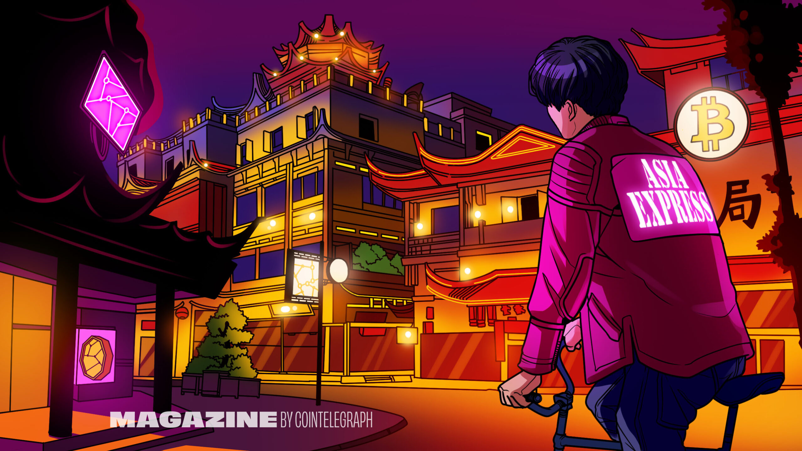 magazine-Asia-Express-09_02_23-scaled-rest-1
