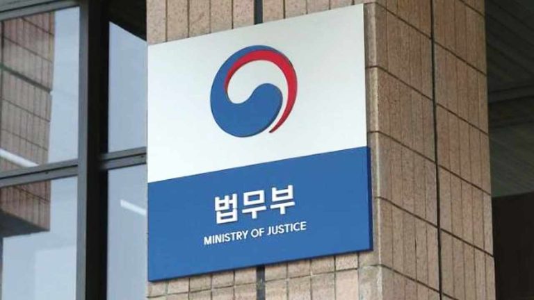 ministry-of-justice-korea-768x432-1