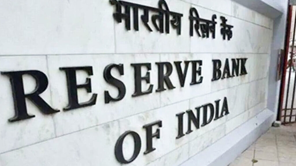 rbi-3