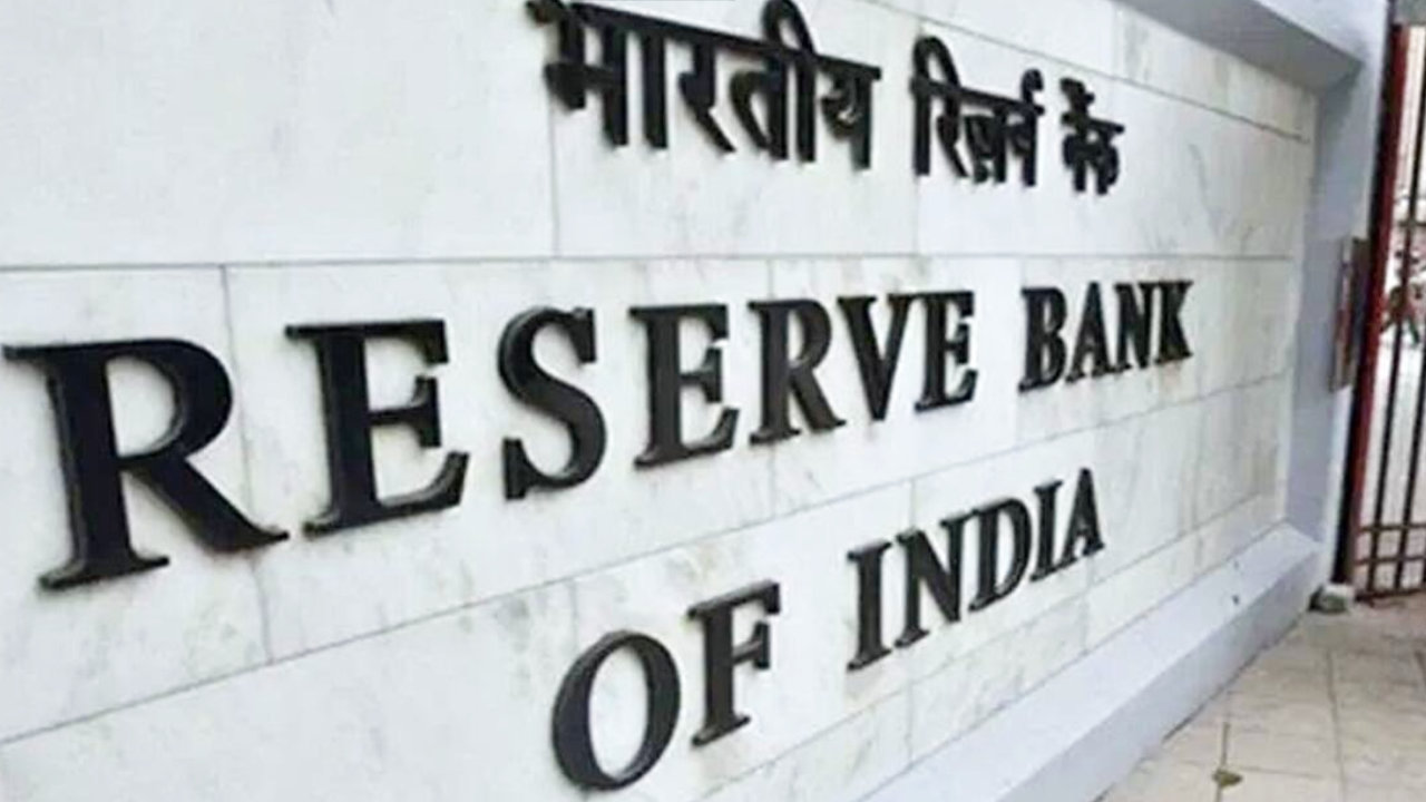 rbi-3