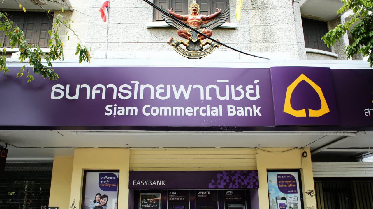 siam-commercial-bank